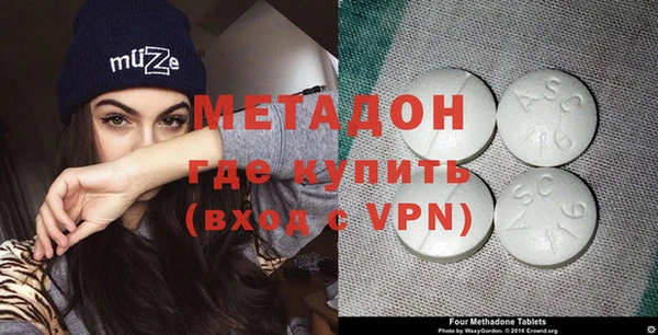 меф VHQ Алзамай