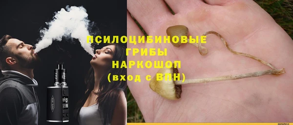 меф VHQ Алзамай