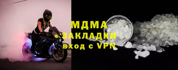 меф VHQ Алзамай
