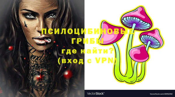 меф VHQ Алзамай