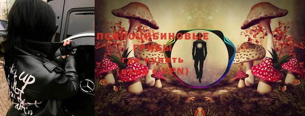 дистиллят марихуана Алексеевка